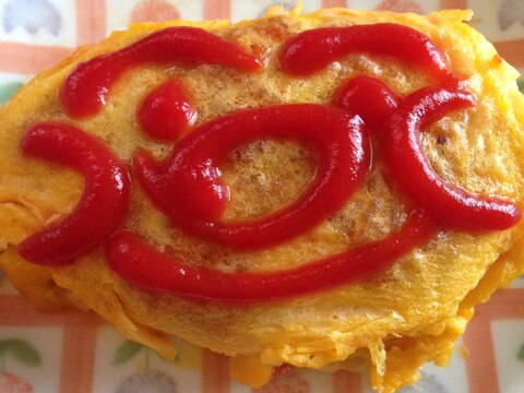 小さな子供も食べれる!チーズ納豆オムライス